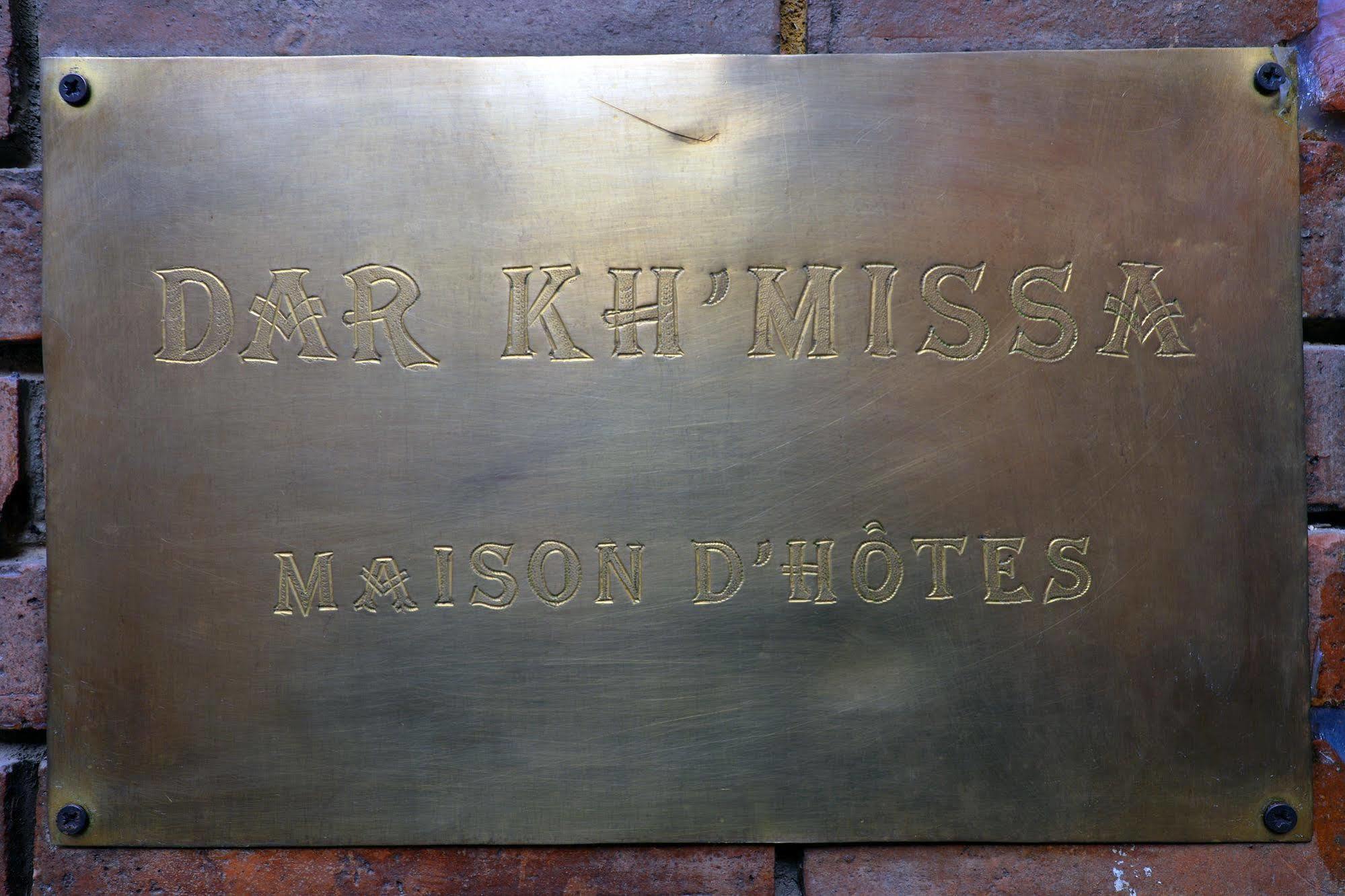 Dar Khmissa Riad&spa Gasthof Marrakesch